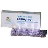 Санпраз (таблетки покрытые кишечнорастворимой оболочкой 40 мг N30) Индия Сан Фармасьютикал Индастриз Лтд