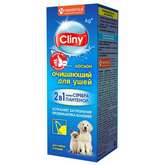 Лосьон для чистки ушей Cliny (ветеринария) (50 мл) АО НПФ Экопром - Россия
