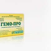 Гемо-Про (суппозитории гомеопатические N10) Адонис АО - Россия 