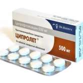 Ципролет (таблетки покрытые оболочкой 0,5 N10) Д-р Реддиc Лабораторис Лтд. - Индия
