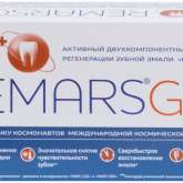 Ремарсгель (комплекс для восстановления зубной эмали 2 тубы по 75 мл) Россия ЗАО Геком