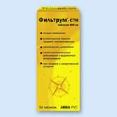 Фильтрум-СТИ (таблетки 0,4 г N10) ОАО АВВА РУС - Россия