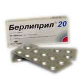 Берлиприл 20 (таблетки 20 мг № 30) Менарини-Фон Хейден ГмбХ Германия