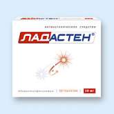 Ладастен (таблетки 50 мг N25 упаковки ячейковые контурные) Лекко ФФ ЗАО - Россия 