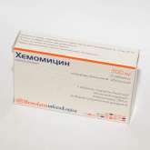 Хемомицин (таблетки покрытые пленочной оболочкой 500 мг N3) Хемофарм А.Д. - Сербия