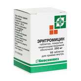 Эритромицин (табл. киш-рим п. плен. о. 250 мг № 10) Биосинтез ПАО г. Пенза Россия