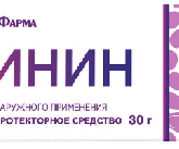 Линин (мазь для наружного применения 3%+10% 30 г туба (1)) Московская фармацевтическая фабрика ЗАО Россия
