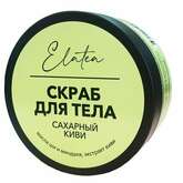 Элатея Elatea скраб для тела сахарный киви (200 г) Алтэя - Россия