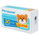 Реглисам (гранулы для приг. раствора для приема внутрь [для детей] 25 мг 1.3 г № 30 пакет) Вифитех ЗАО Россия