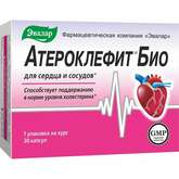 Атероклефит БИО (капсулы 250 мг №60) Эвалар ЗАО - Россия