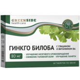 Гинкго билоба 80 мг с глицином и витамином В6 Green Side (таблетки 300 мг N60) Грин Сайд ООО - Россия