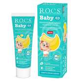 Рокс Беби (R.O.C.S. Baby) Зубная паста для детей (малышей) 0-3 г Нежный уход Банановый микс (45 г) ЕВРОКОСМЕД-Ступино - Россия