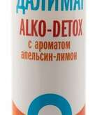 Далимаг Алко-Детокс Апельсин -.лимон (таблетки шипучие 4 г N10) Сантэфарм - Россия