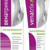 Венатрикс Venatrix Гель Экстра формула (75 мл) Ветпром АД - Болгария