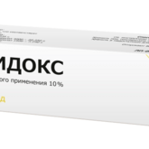 Йовидокс (мазь для наружного применения 10 % 20 г туба (1)) Тульская фармацевтическая фабрика ООО Россия