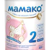 Мамако 2 Премиум 6-12 мес Смесь сухая молочная адаптированная последующая для детей на козьем молоке (400 г) ILAS S.A - Испания