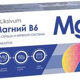 Liksivum Ликсивум Магний В6 (таблетки 600 мг №30) ВТФ ООО - Россия