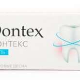 Dontex гель зубной (25 г) Эско-фарм ООО - Россия