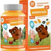 Мармеладные мишки Иммуно 3+ (пастилки жевательные N60) ВТФ ООО - Россия