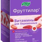 Фруттилар витамины для беременных (жевательные пастилки вкус клубника №30) Эвалар ЗАО - Россия