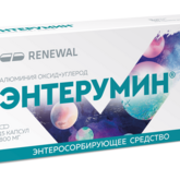 Энтерумин (капсулы 800 мг № 15) Реневал (Renewal) Обновление ПФК АО г. Новосибирск Россия