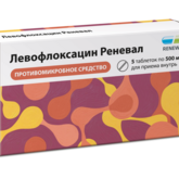 Левофлоксацин Реневал (табл. п. плен. о. 500 мг № 5) Обновление ПФК АО г. Новосибирск