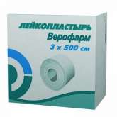 Лейкопластырь (3х500 см картонной упаковке) Верофарм АО - Россия