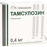 Тамсулозин (капсулы пролонг. высв. 0.4 мг № 30) Пранафарм ООО г. Самара Россия