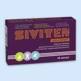 Сивитен Siviten Витамины для мужчин (капсулы 500 мг N30) ВТФ ООО - Россия