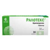 Ралотекс   (таблетки 30 мг № 30) Сотекс ФармФирма ЗАО Россия