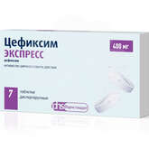Цефиксим Экспресс (табл. диспергируемые 400 мг № 7) Лекко Фармацевтическая фирма ЗАО Россия
