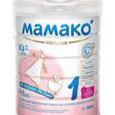 Мамако 1 Премиум 0-6 мес. Смесь сухая молочная адаптированная для детей на козьем молоке (800 г) ILAS S.A - Испания