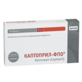 Каптоприл-ФПО (таблетки 25 мг № 30) Алиум АО (Московская обл,.рп. Оболенск) Россия