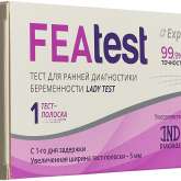 Феатест (FEAtest) Тест для  ранней диагностики беременности (№1) АйЭнДи Диагностик- Канада