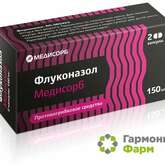 Флуконазол Медисорб (капсулы 150 мг № 2) ГАРМОНИФАРМ Медисорб АО г.Пермь Россия