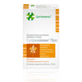 Супренамин Про Цитамины (БАД) (капсулы 395 мг N30) ВТФ ООО - Россия