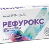 Рефурокс (капсулы 200 мг № 30) Реневал (Renewal) Обновление ПФК АО г. Новосибирск Россия