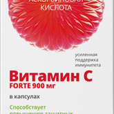 Витатека Vitateka Витамин С 900 мг (капсулы 1105мг №30 банка) ВТФ ООО - Россия