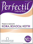 Перфектил Кожа,Волосы,Ногти (таблетки 1099 мг N30) Витабиотикс Лтд - Великобритания